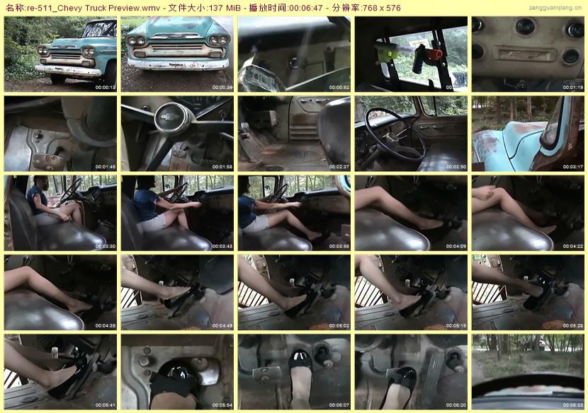 re-511_Chevy Truck Preview